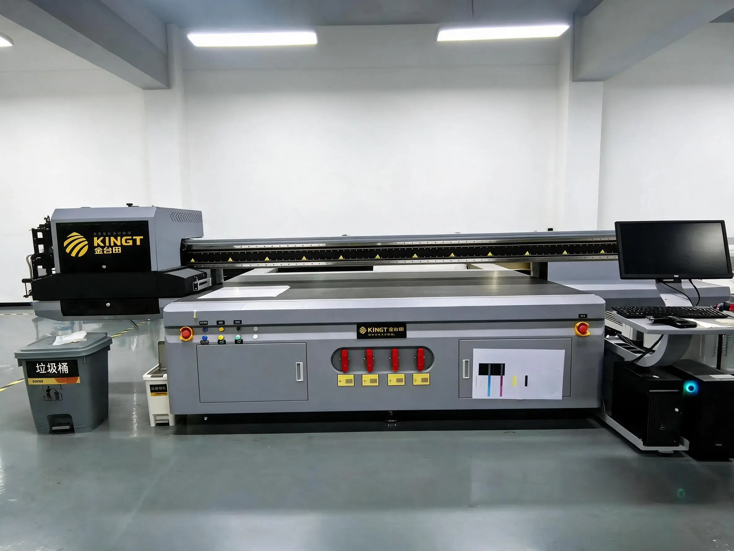 UV Printing